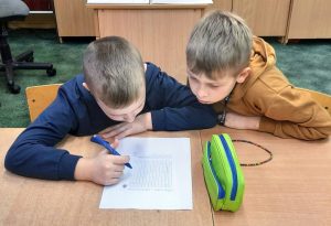 Wyszukiwanie zwierząt przez uczniów